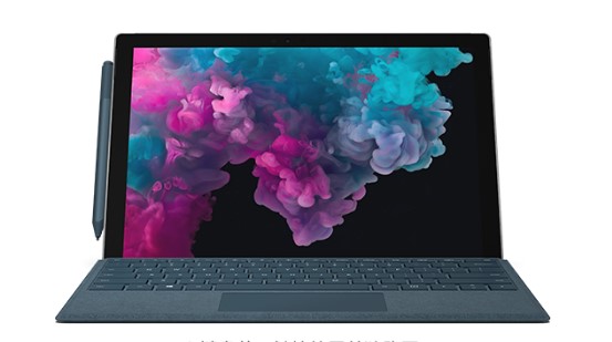 宜秀从 Mac 切换到 Microsoft Surface